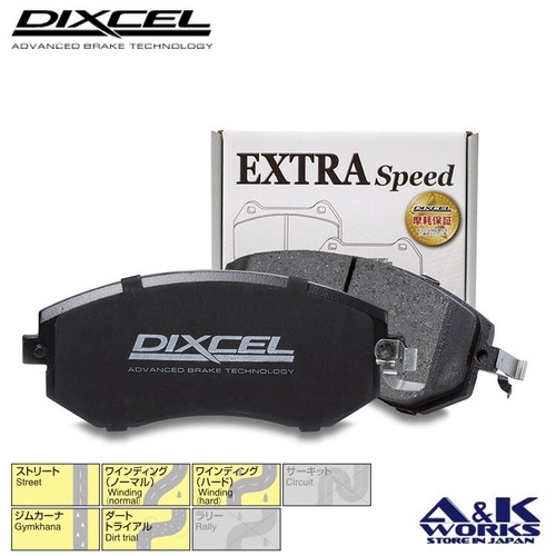 Dixcel es335126 street sports - dixcel,