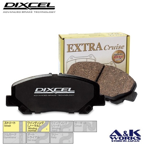 Dixcel ec335126 genuine - dixcel,