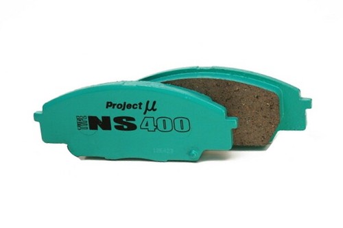 Project ns400 jdm - project, mu
