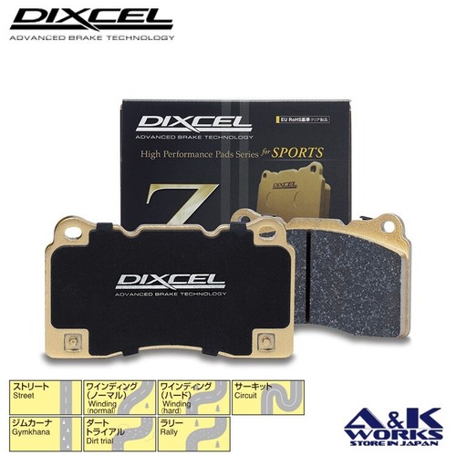 Dixcel z335126 racing sports - z335126,