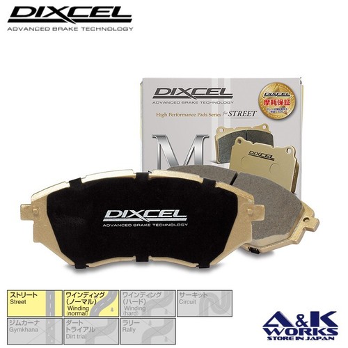 Dixcel m335126 low - dixcel,